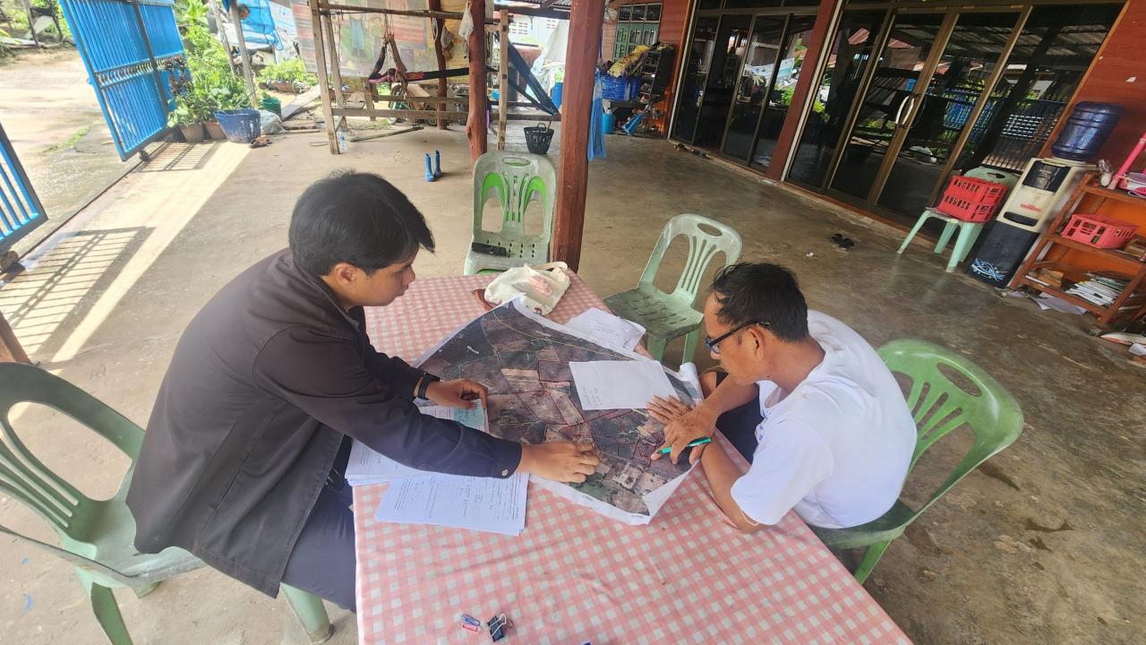 ภาพประกอบที่ 0