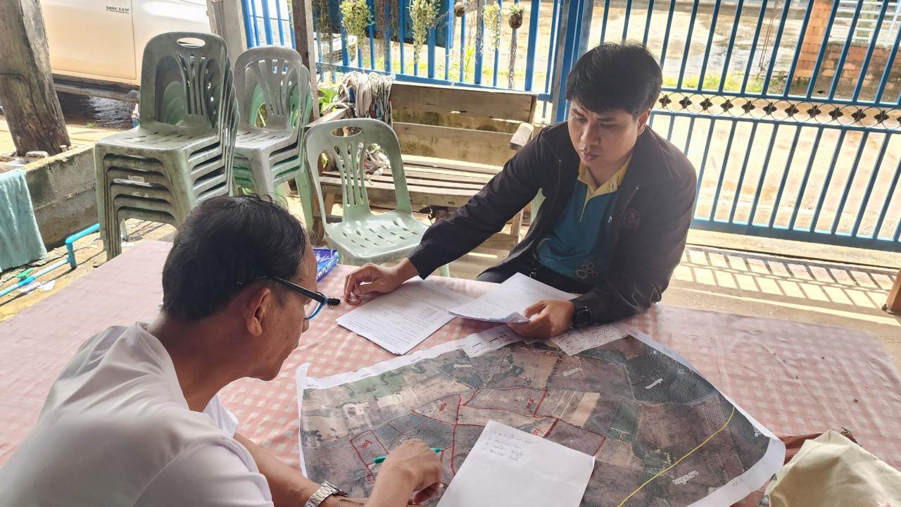 ภาพประกอบที่ 1