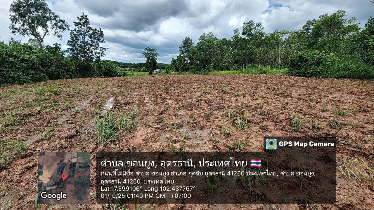 ภาพประกอบที่ 9