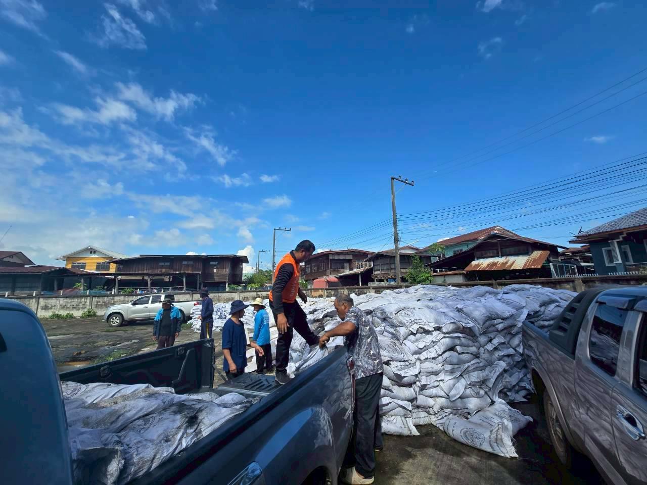 ภาพประกอบที่ 3