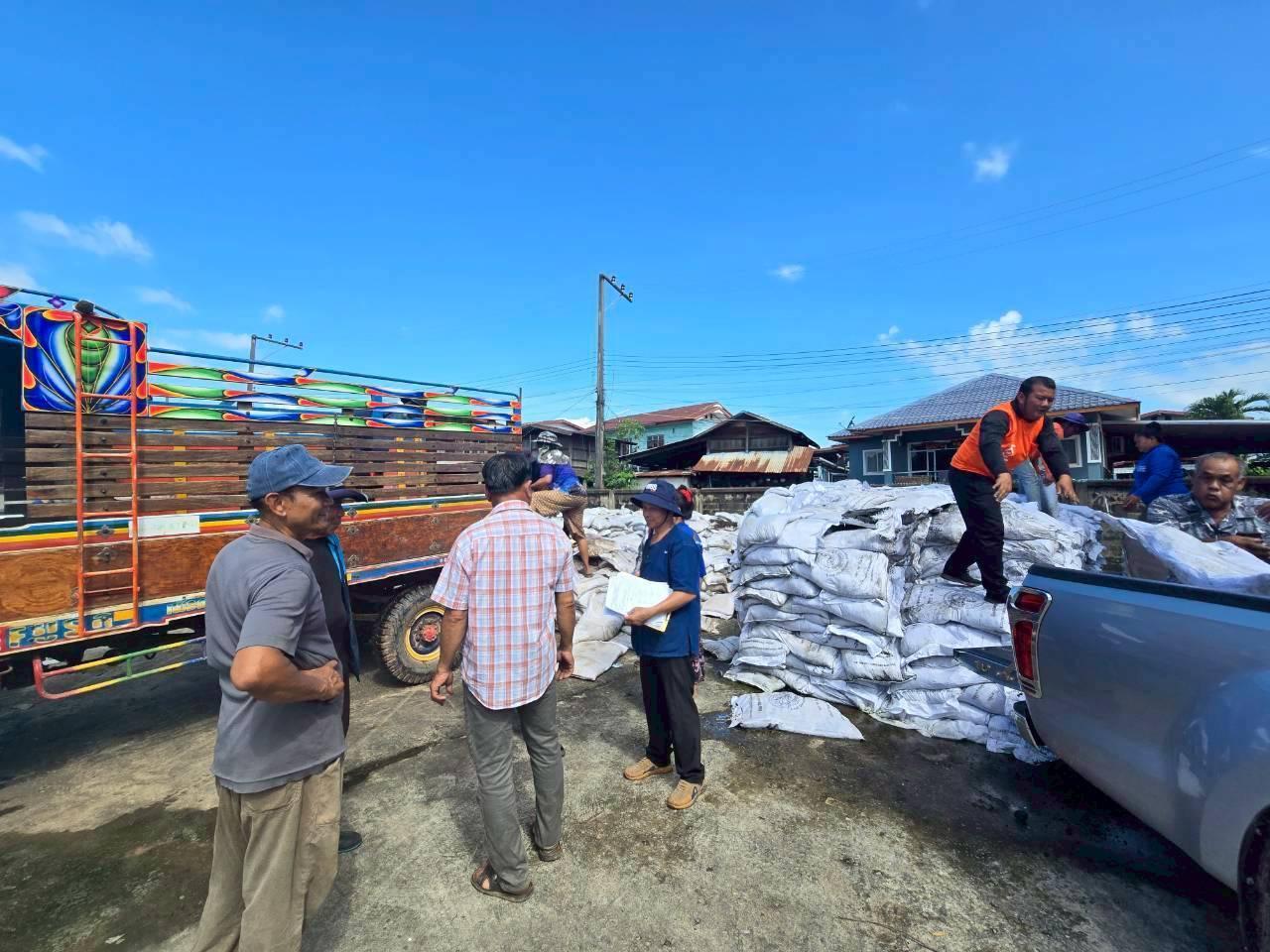 ภาพประกอบที่ 4