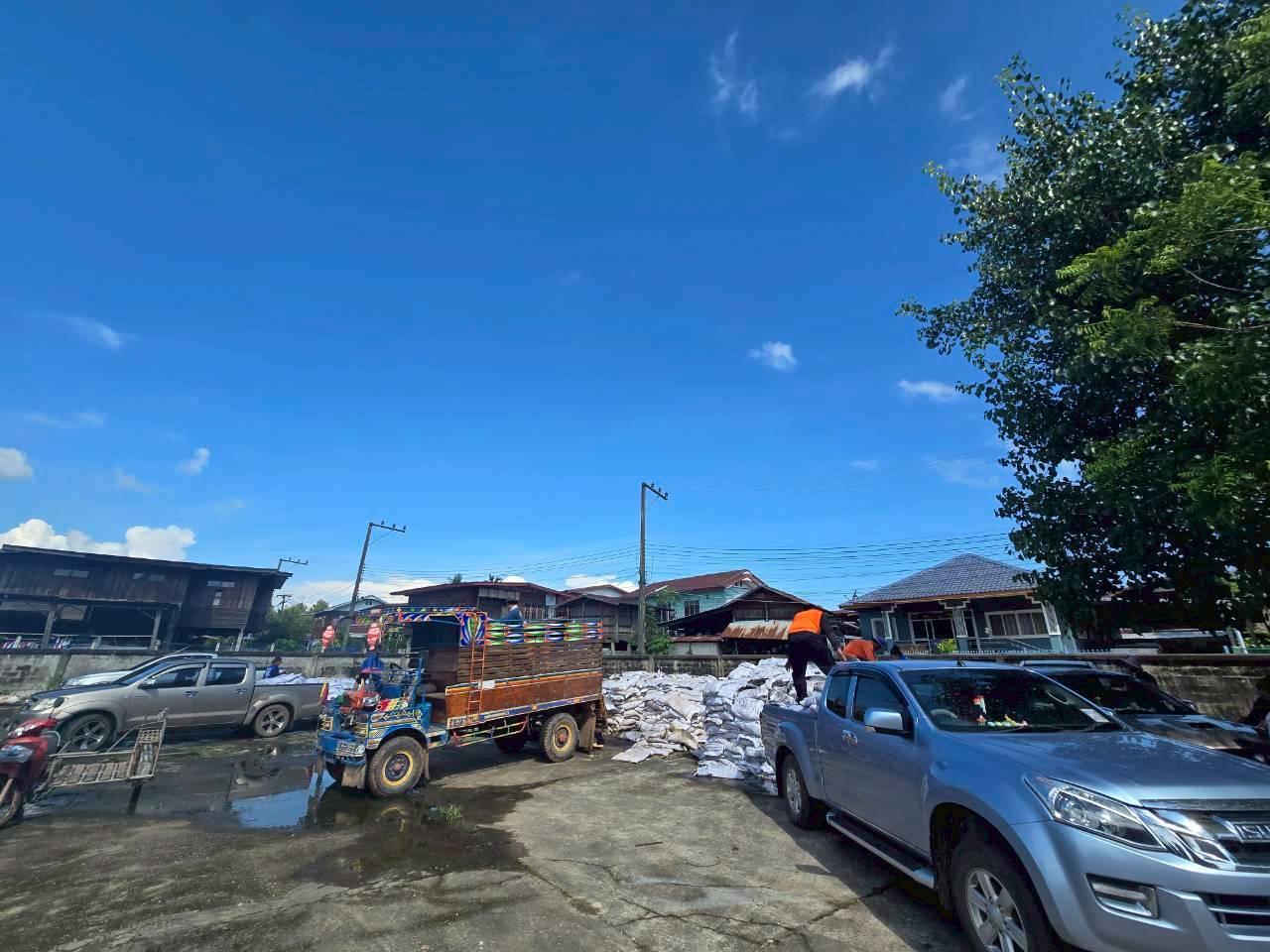 ภาพประกอบที่ 5