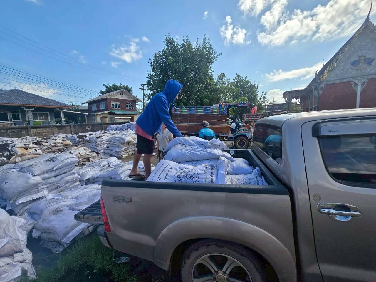 ภาพประกอบที่ 6