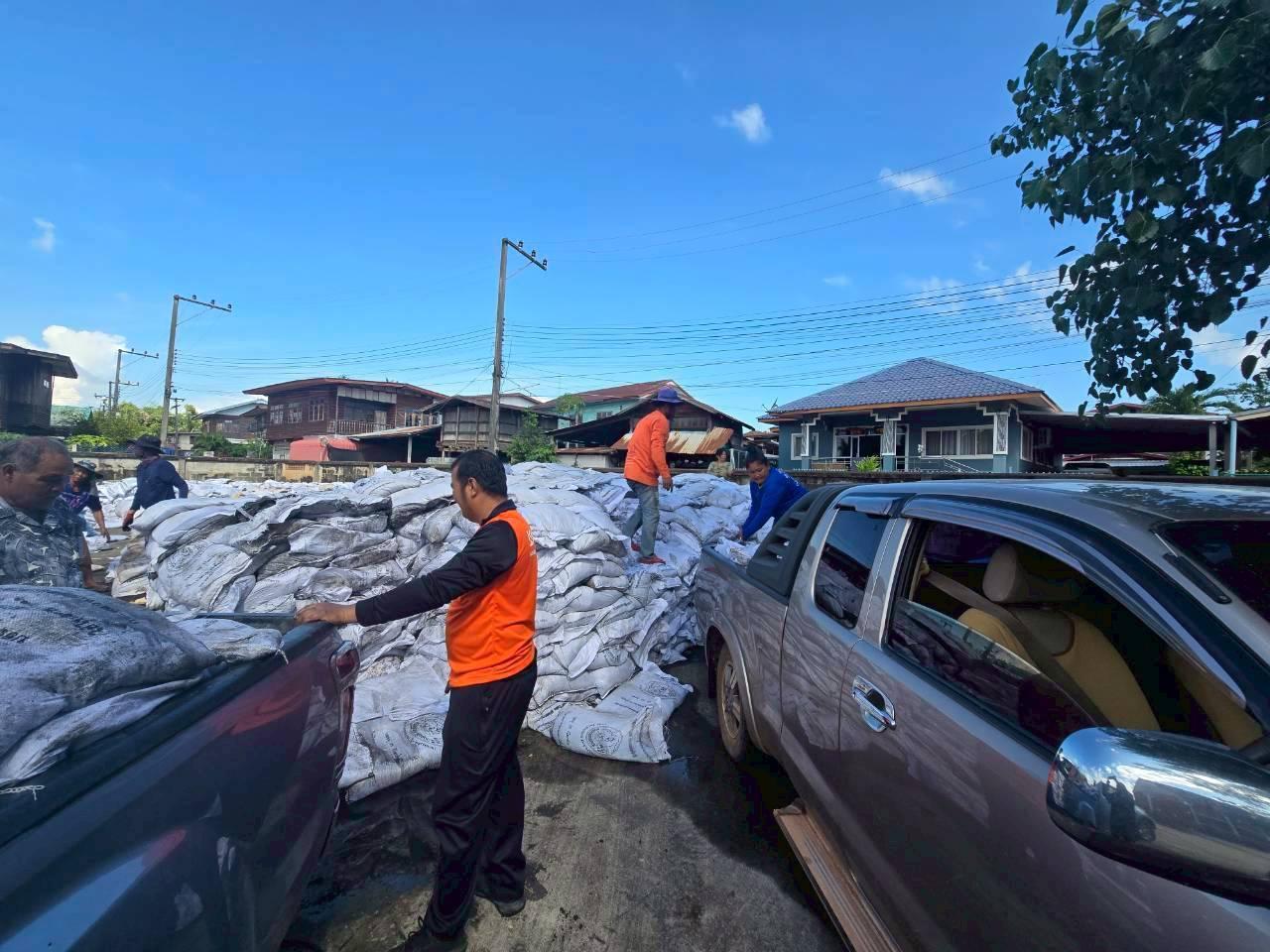 ภาพประกอบที่ 8