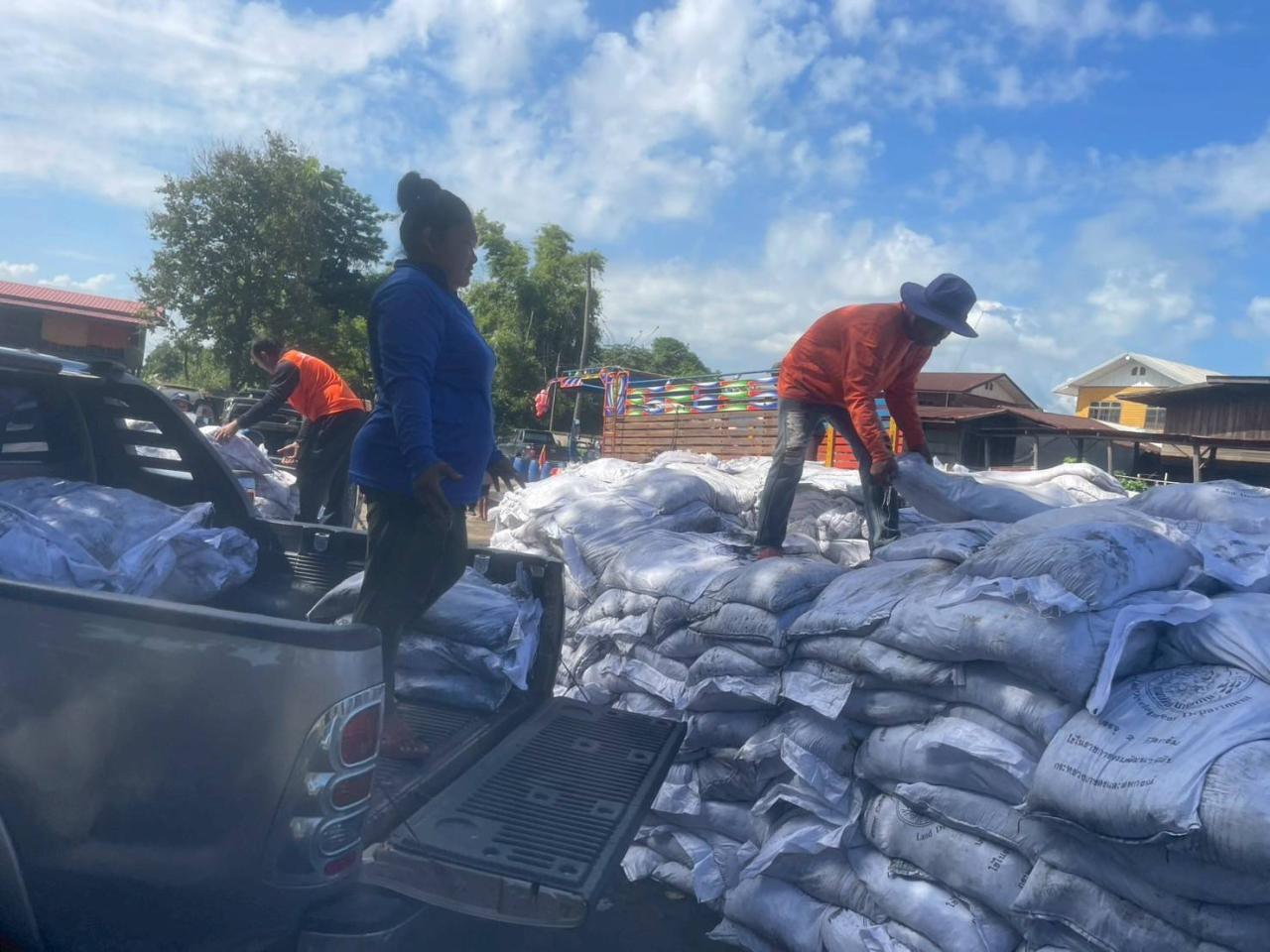 ภาพประกอบที่ 10