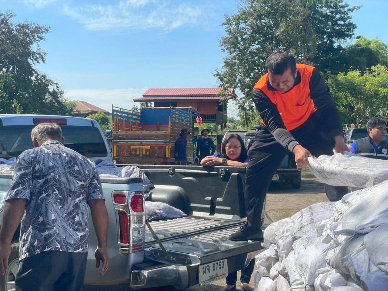 ภาพประกอบที่ 11