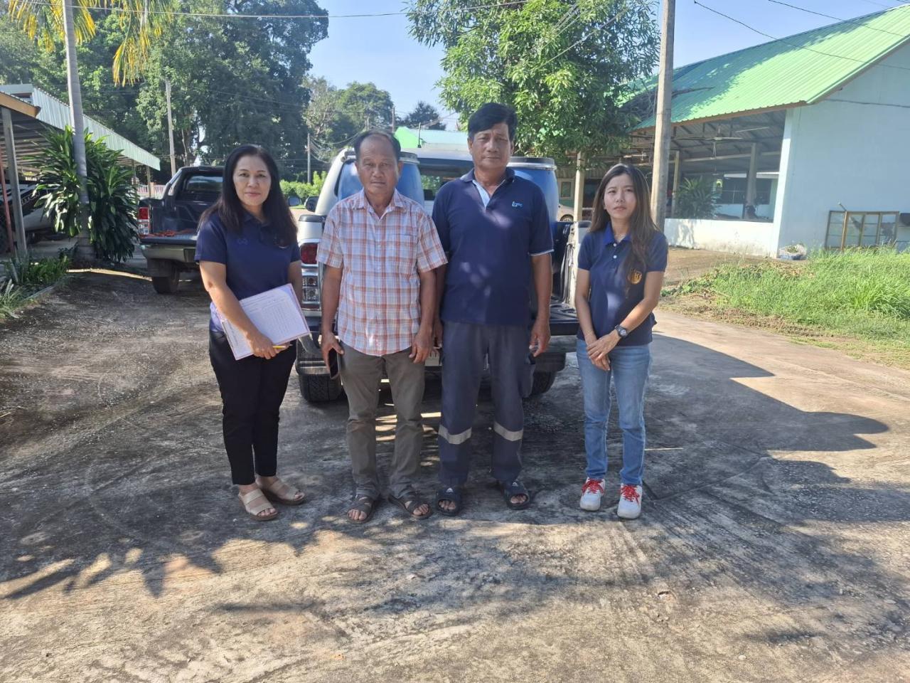 ภาพประกอบที่ 13