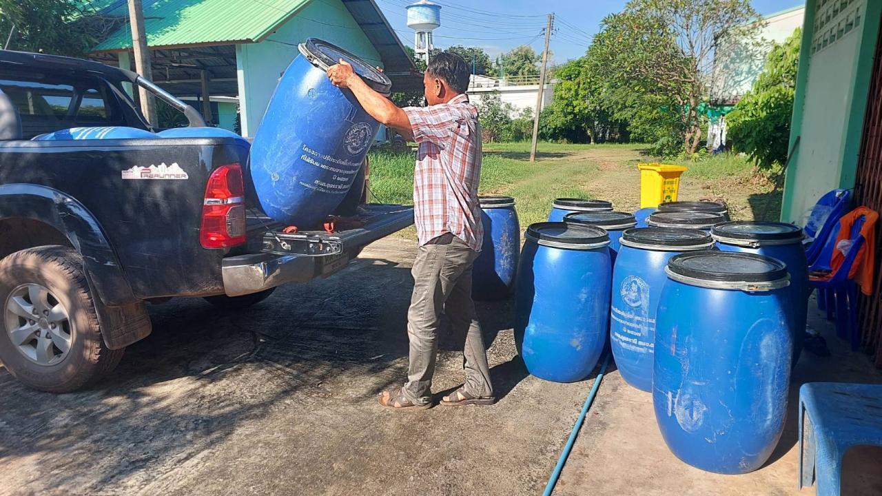 ภาพประกอบที่ 14