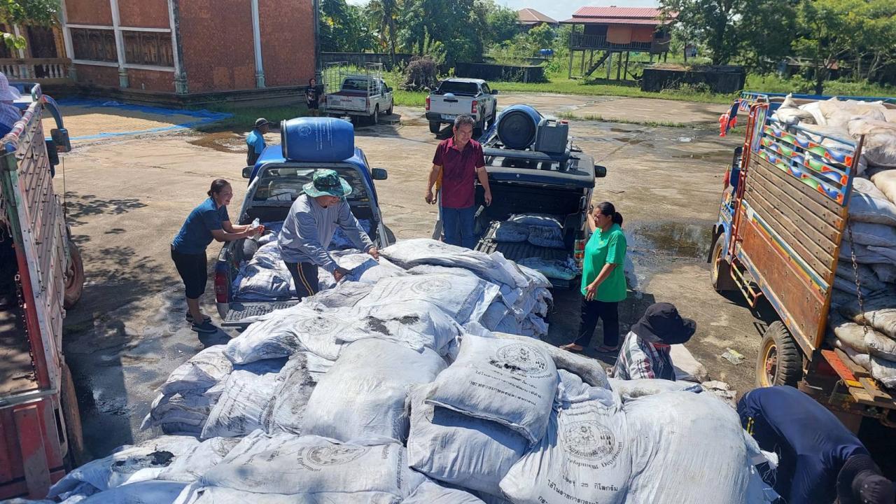 ภาพประกอบที่ 18