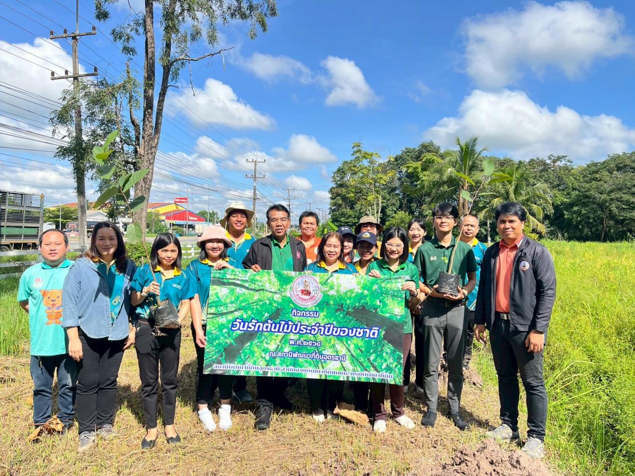 ภาพประกอบที่ 0