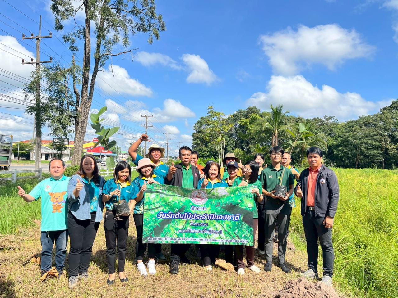 ภาพประกอบที่ 5