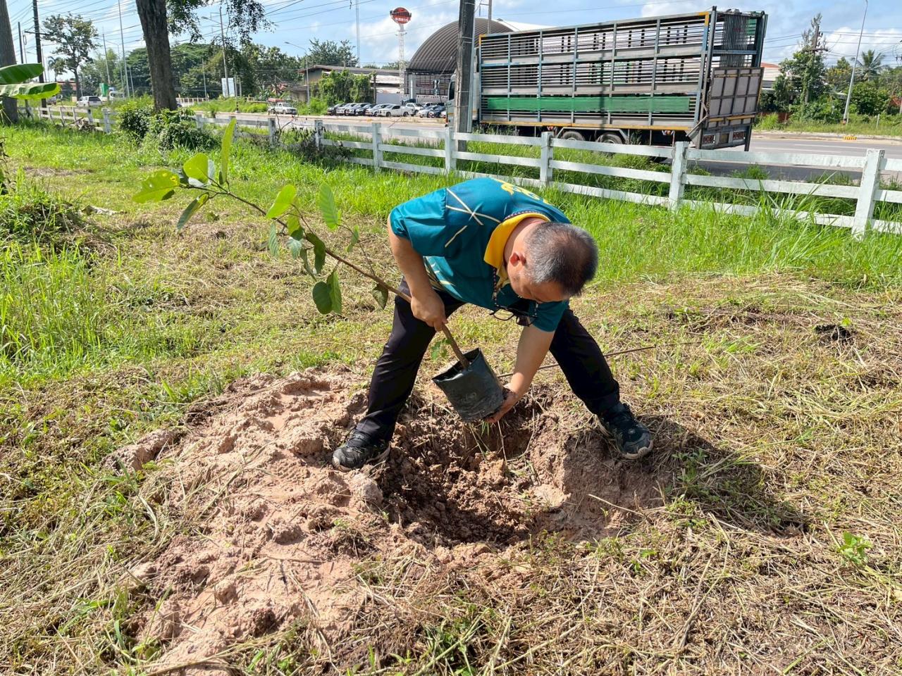 ภาพประกอบที่ 20