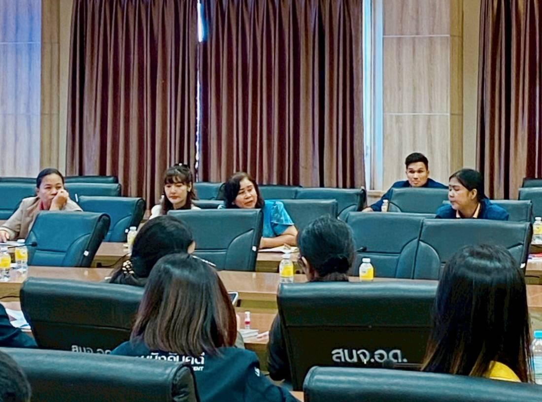 ภาพประกอบที่ 9