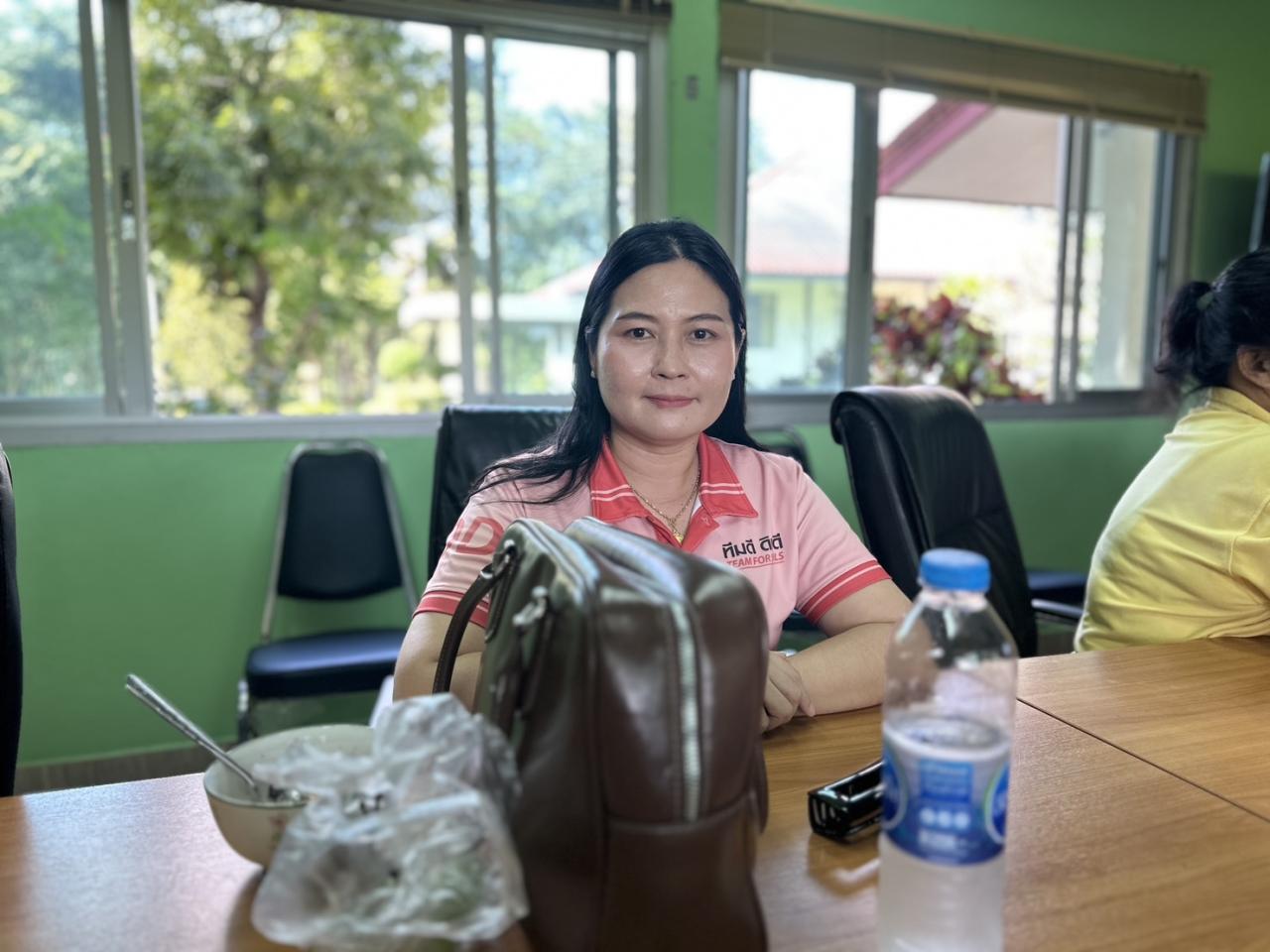 ภาพประกอบที่ 5