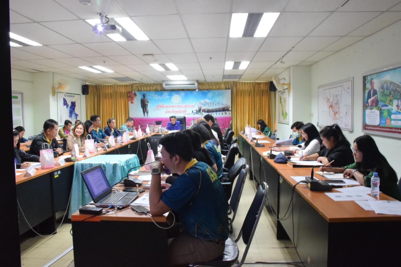 ภาพประกอบที่ 11