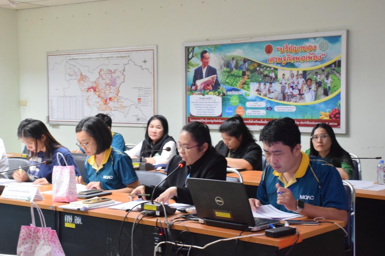 ภาพประกอบที่ 10