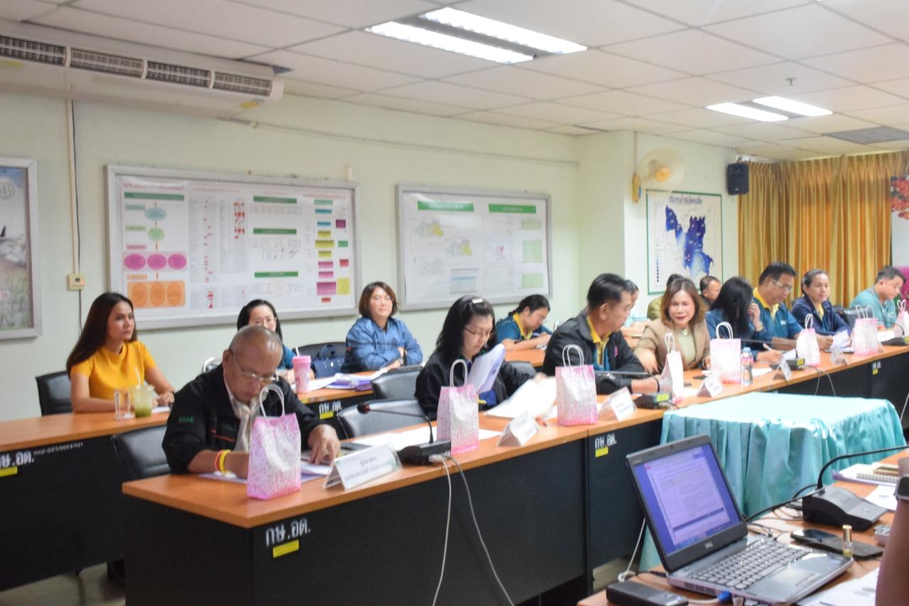 ภาพประกอบที่ 7