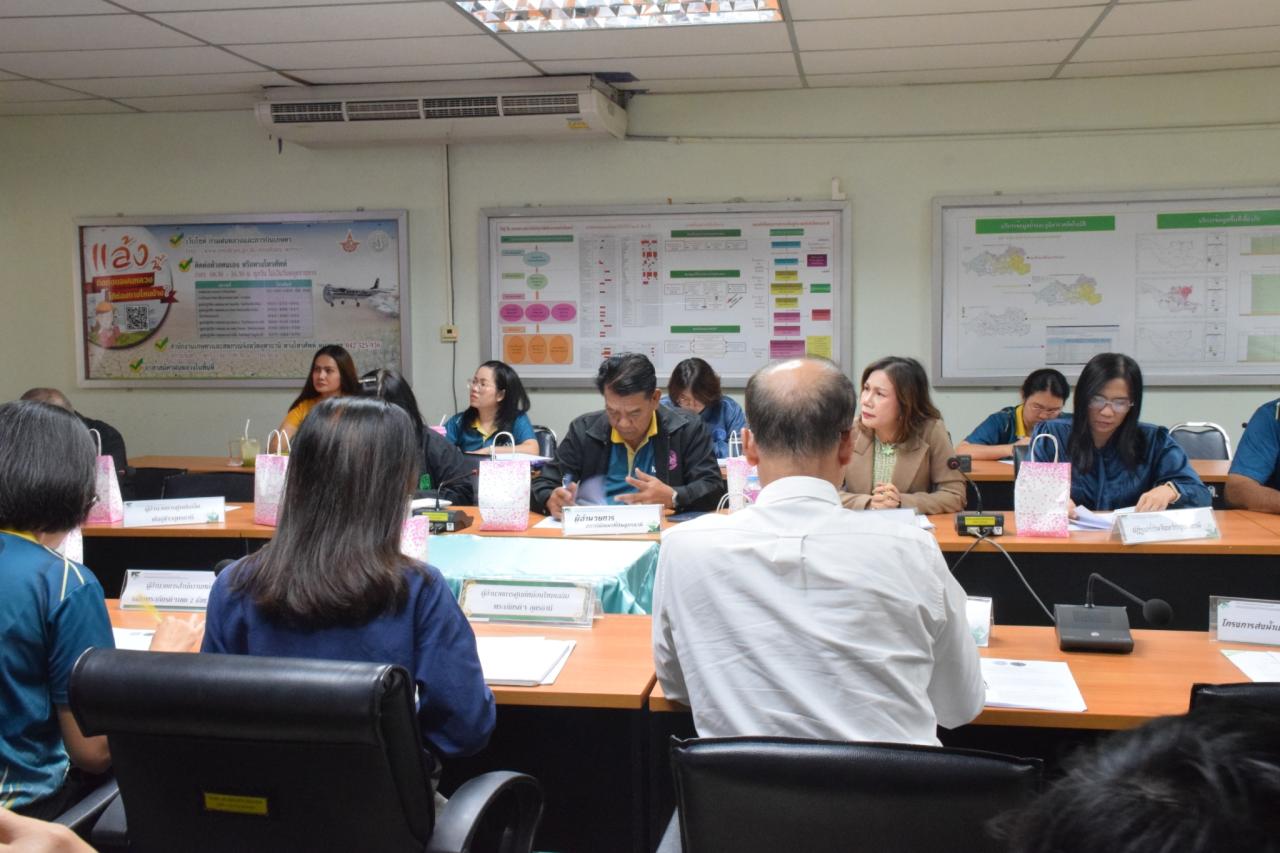 ภาพประกอบที่ 5