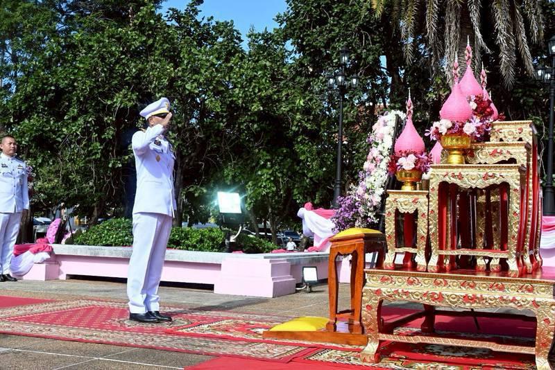 ภาพประกอบที่ 2