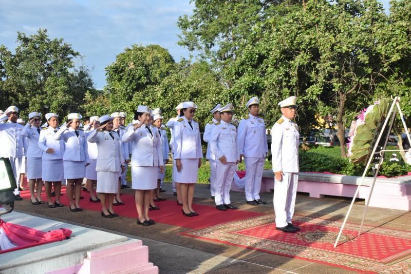 ภาพประกอบที่ 6