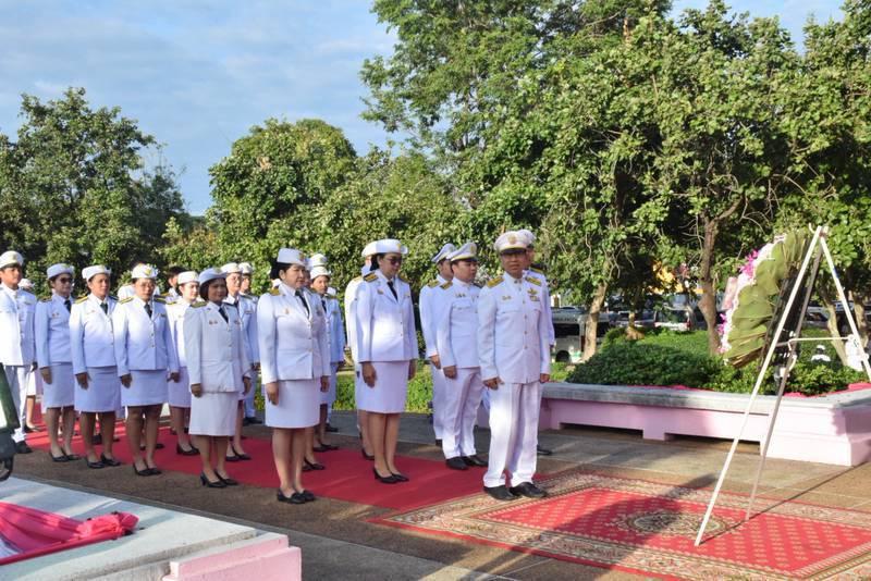 ภาพประกอบที่ 7