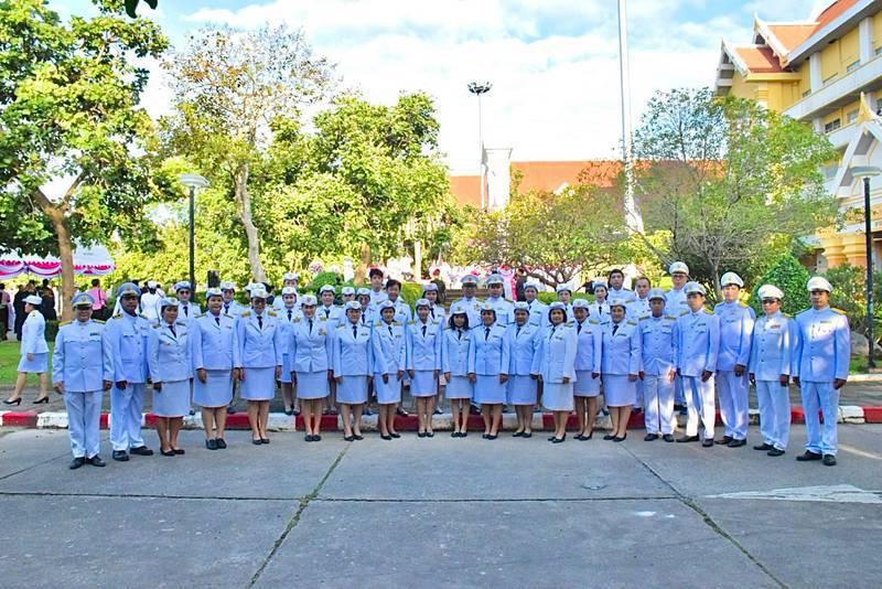 ภาพประกอบที่ 9