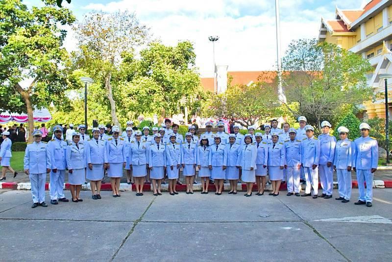 ภาพประกอบที่ 10