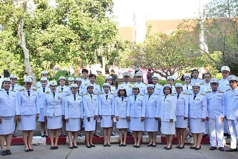 ภาพประกอบที่ 11