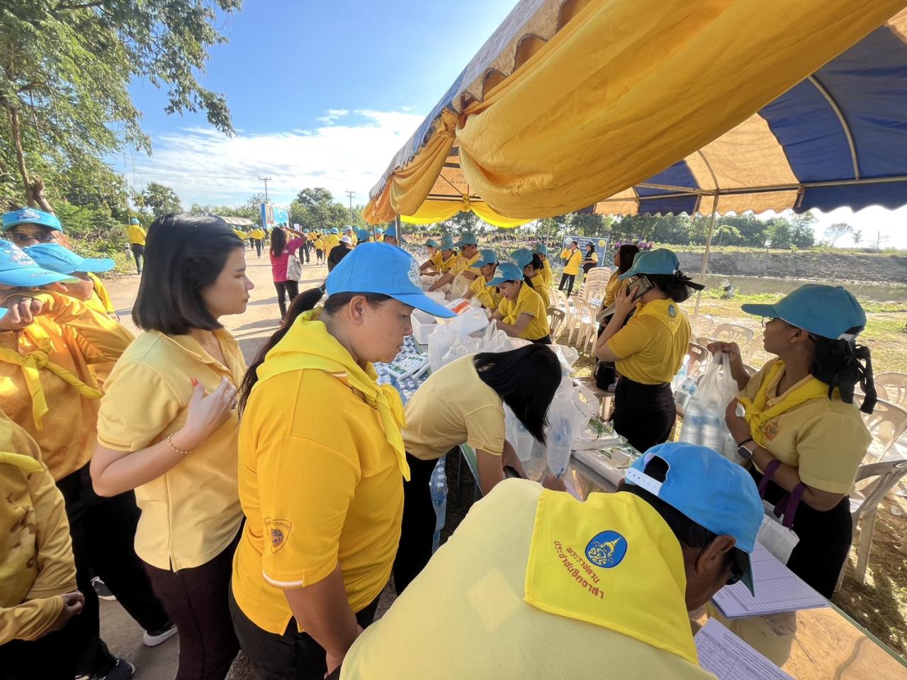 ภาพประกอบที่ 38