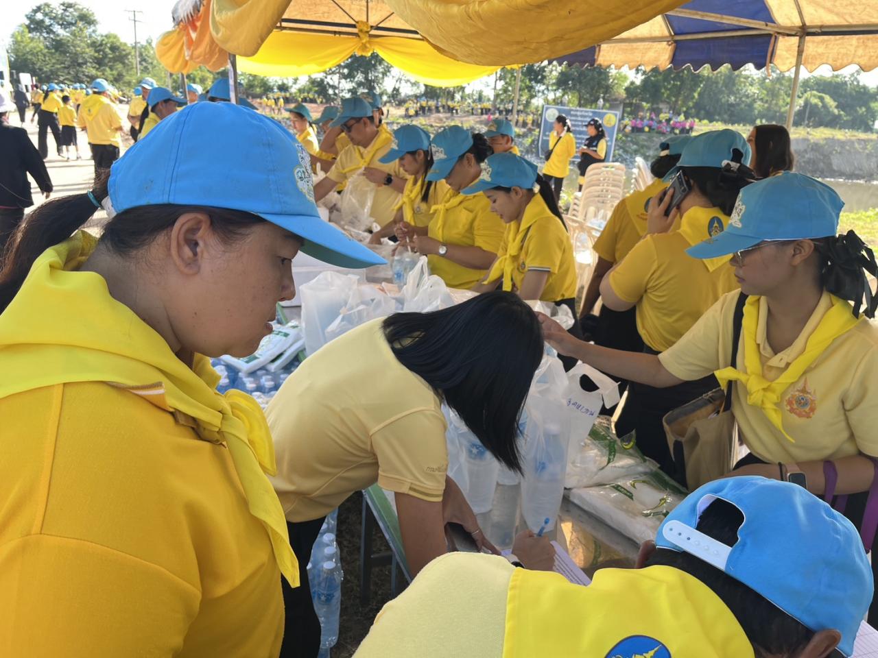 ภาพประกอบที่ 39