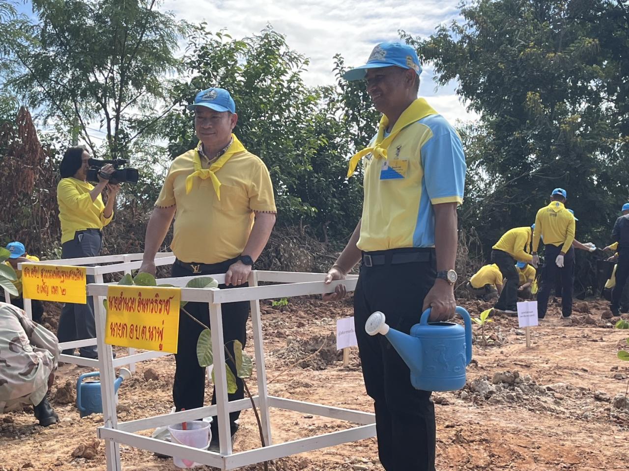 ภาพประกอบที่ 13