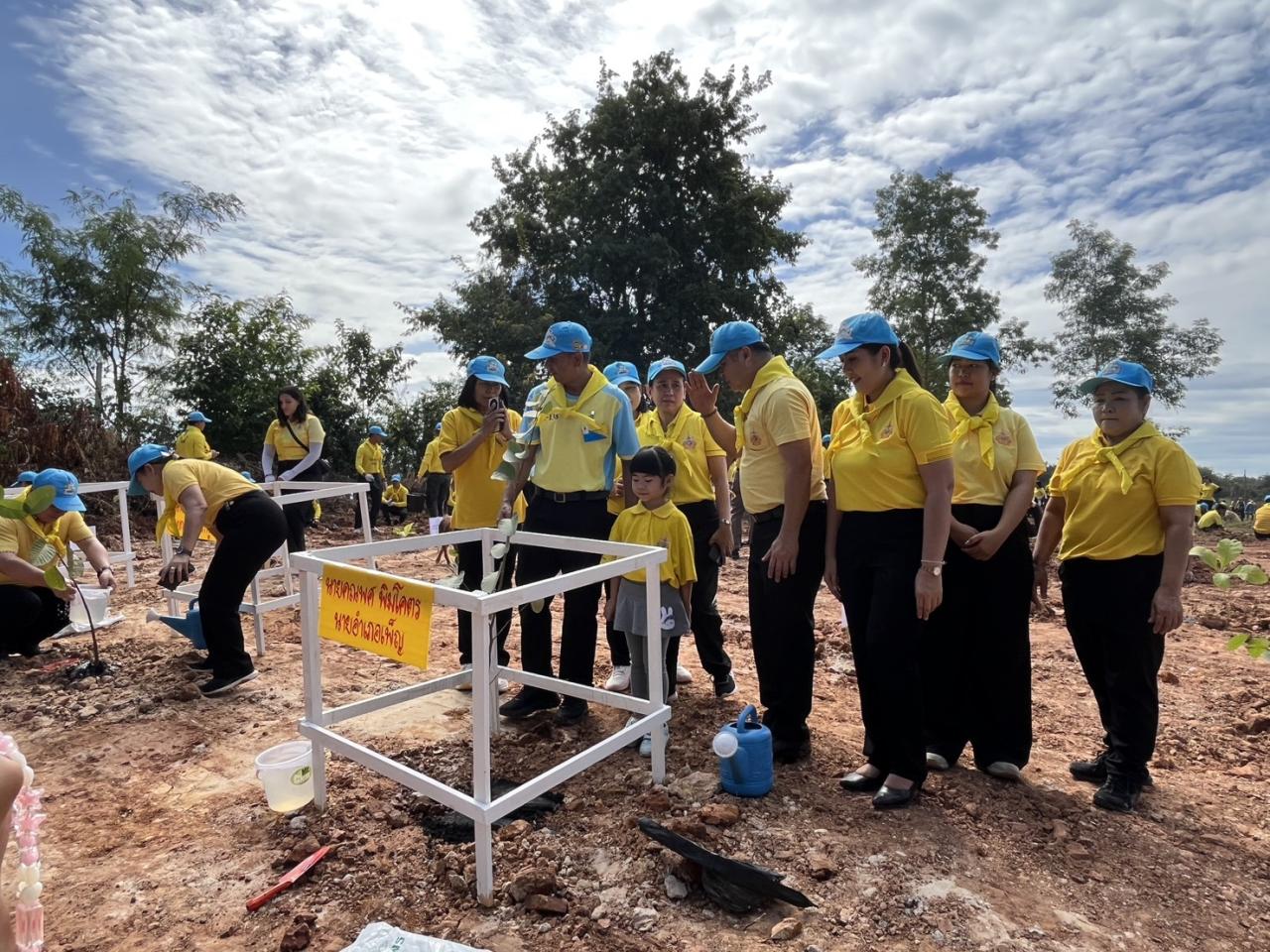 ภาพประกอบที่ 14