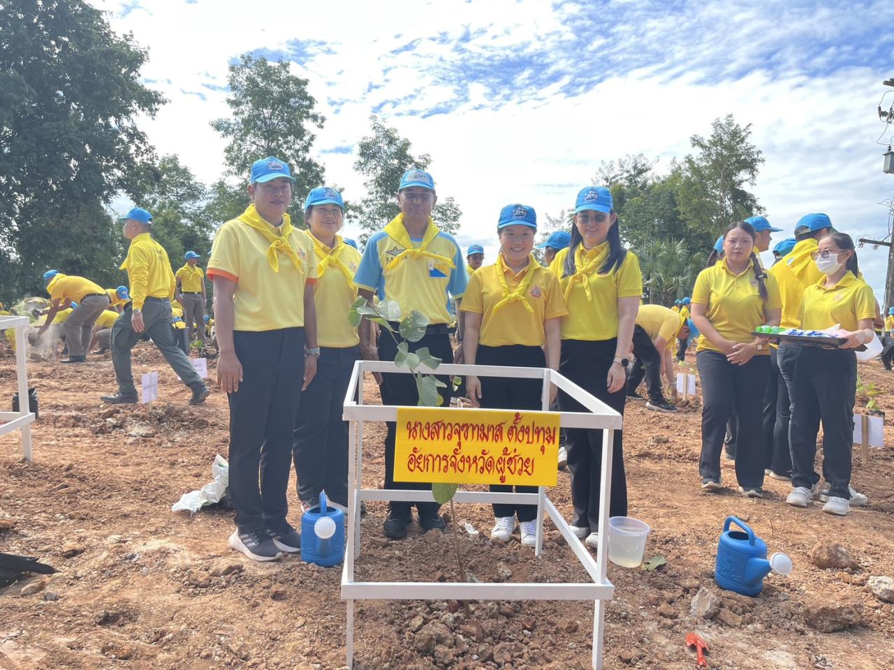 ภาพประกอบที่ 18