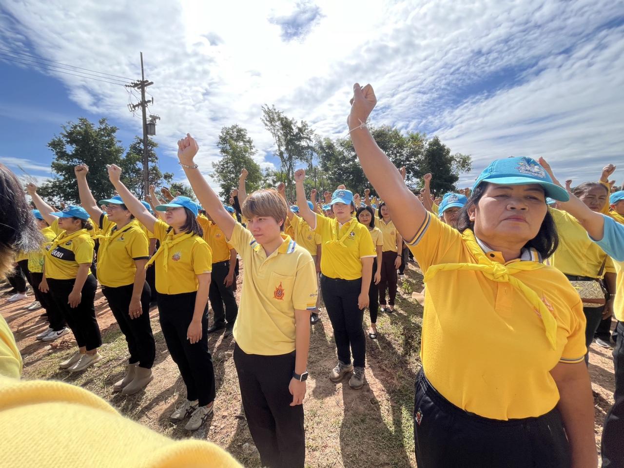 ภาพประกอบที่ 1