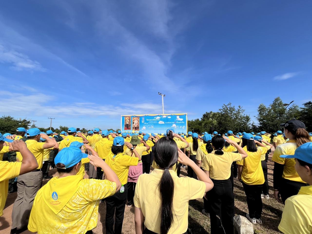 ภาพประกอบที่ 4