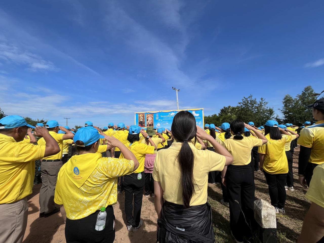 ภาพประกอบที่ 5