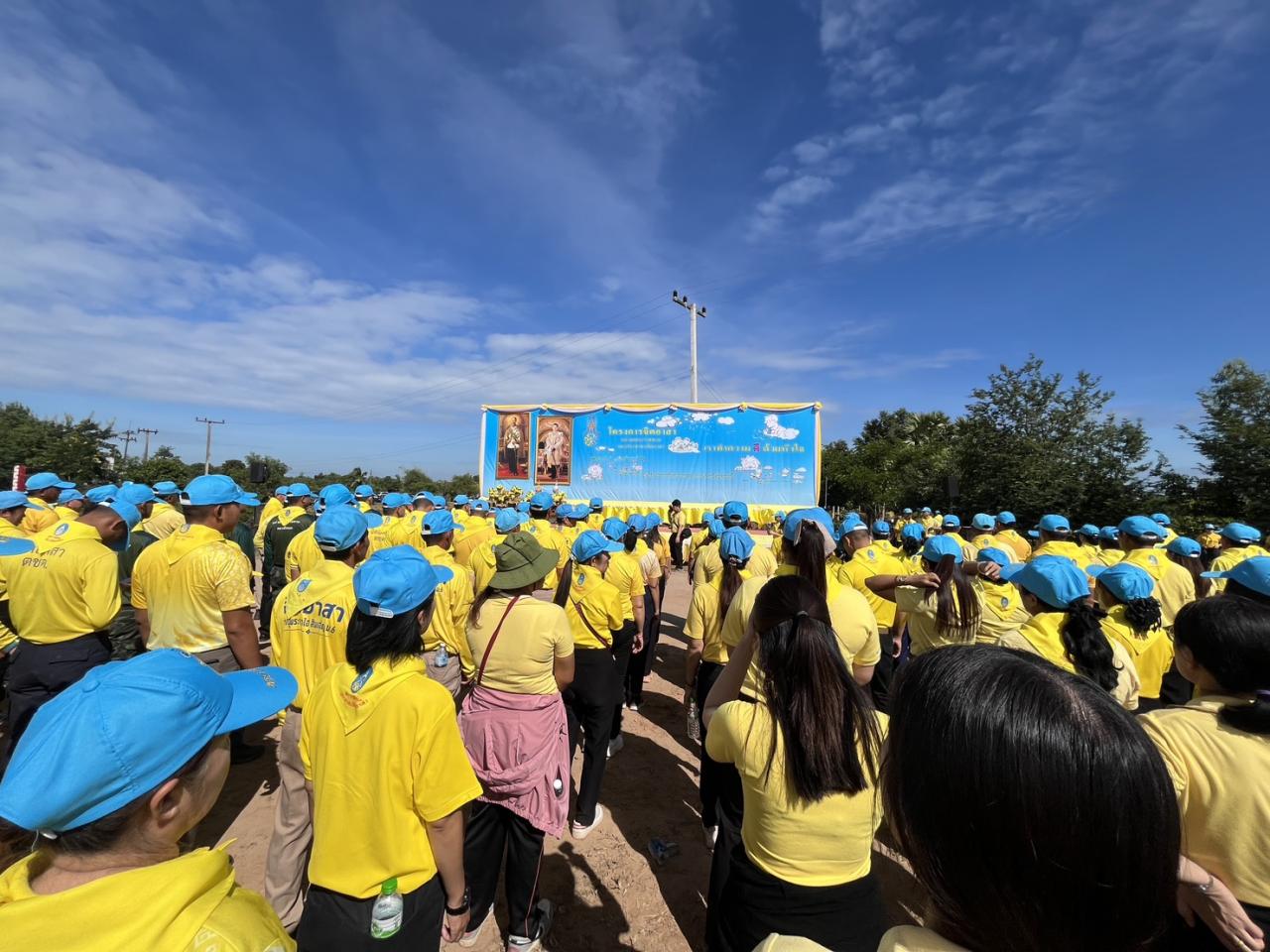 ภาพประกอบที่ 6