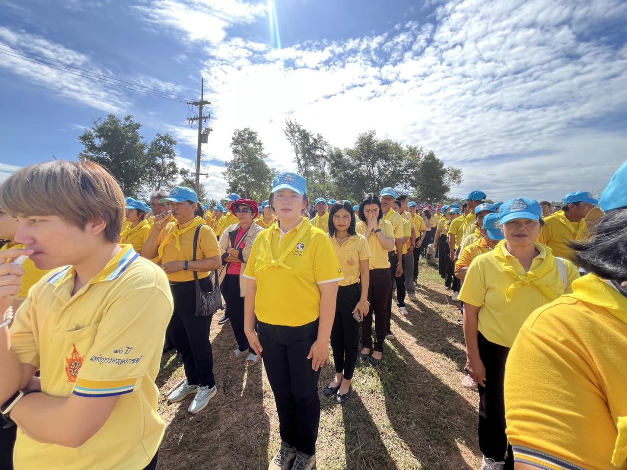 ภาพประกอบที่ 9