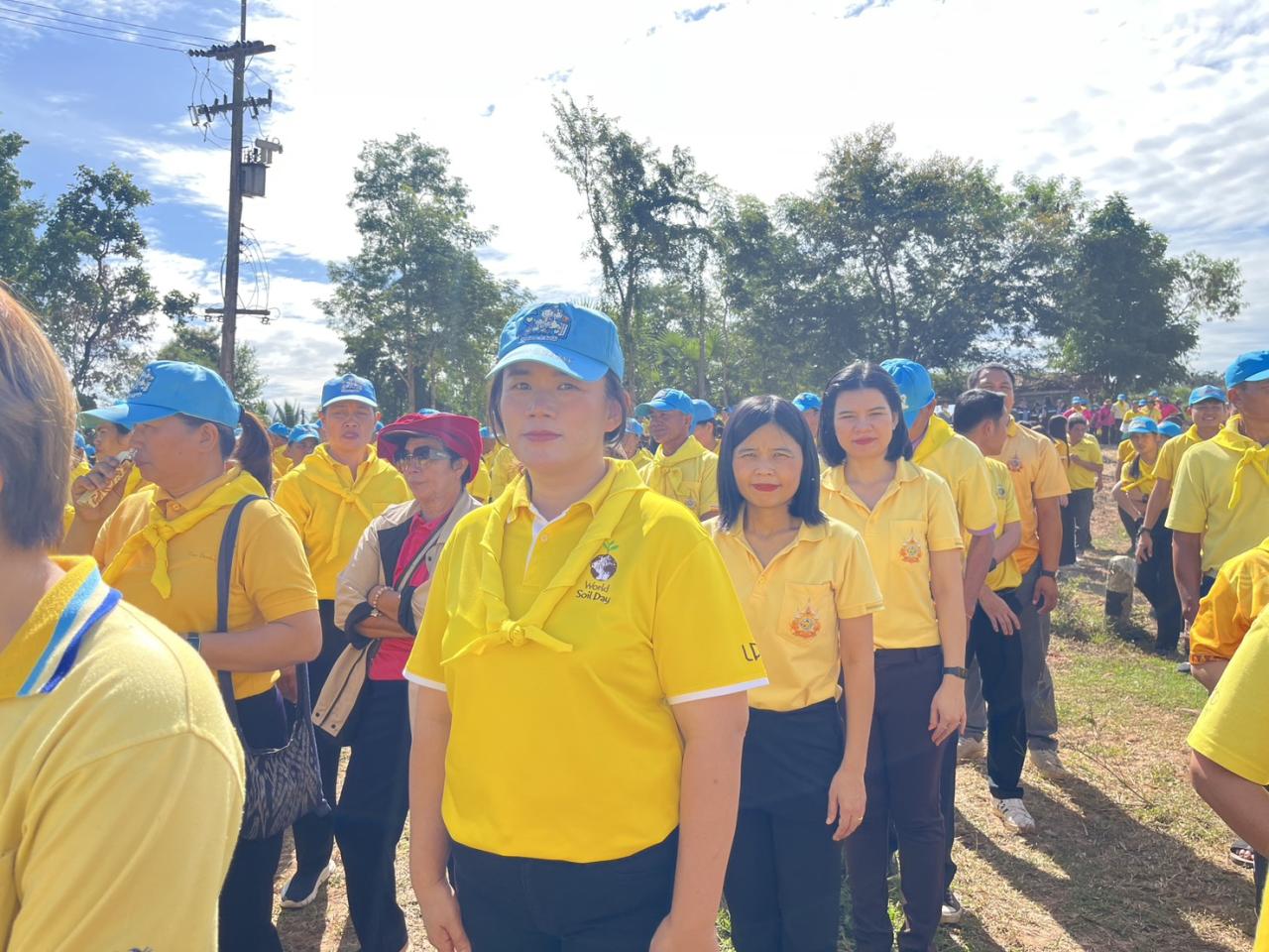 ภาพประกอบที่ 10