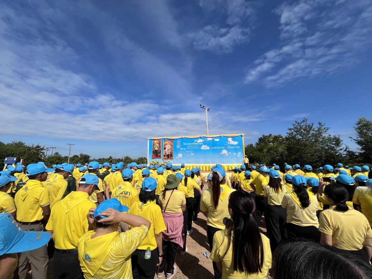 ภาพประกอบที่ 12