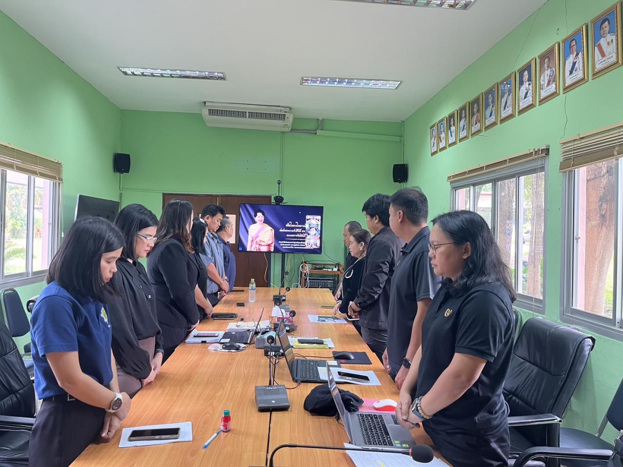 ภาพประกอบที่ 1