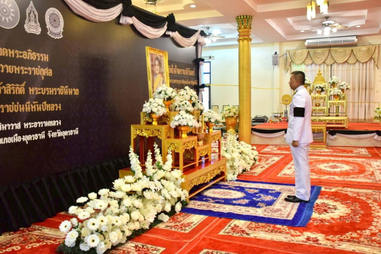 ภาพประกอบที่ 0