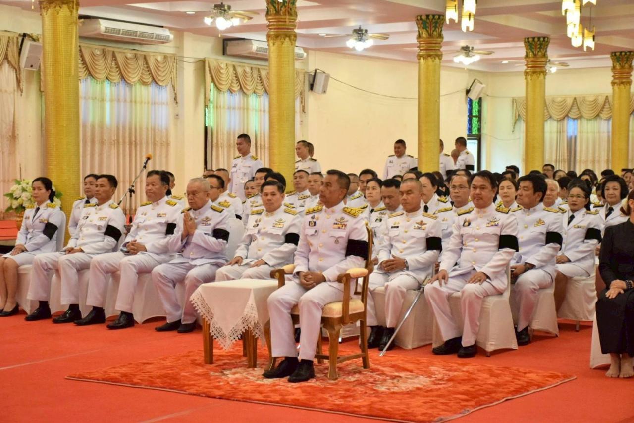 ภาพประกอบที่ 4