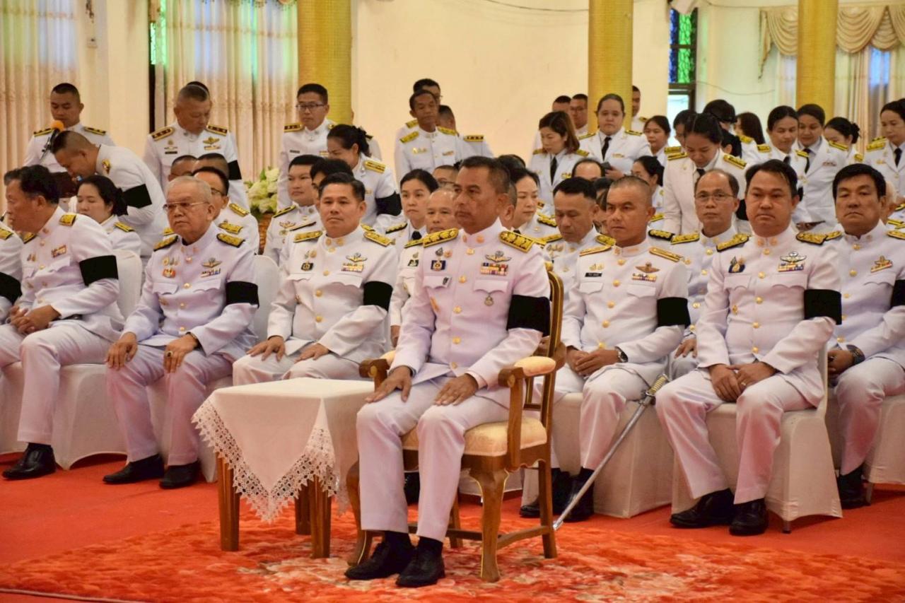 ภาพประกอบที่ 7