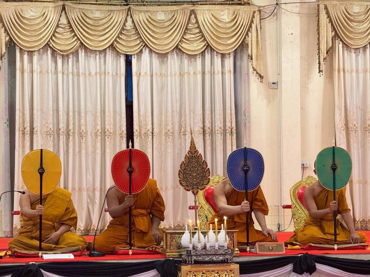 ภาพประกอบที่ 8