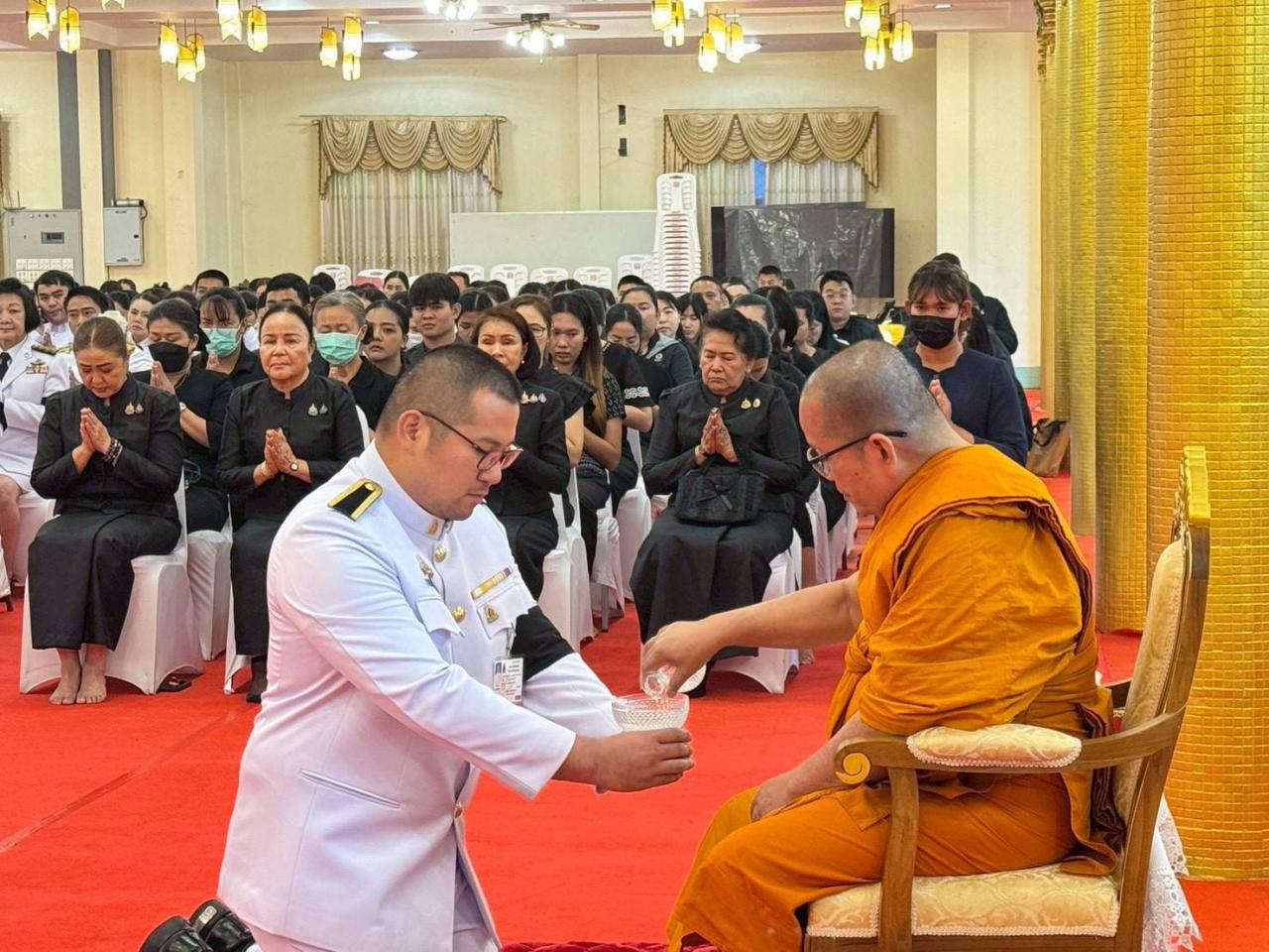 ภาพประกอบที่ 10