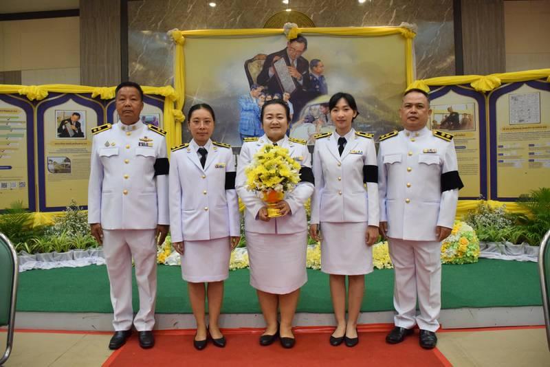 ภาพประกอบที่ 9