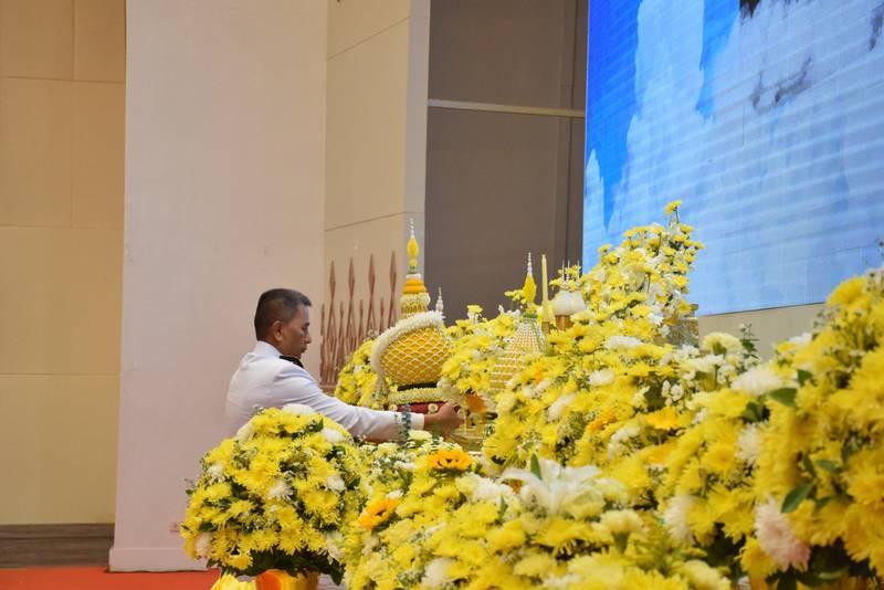 ภาพประกอบที่ 3