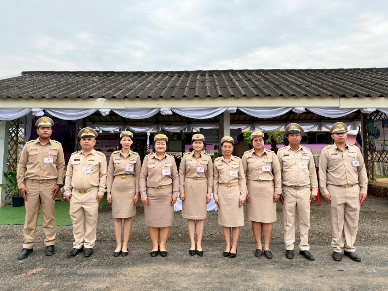 ภาพประกอบที่ 6