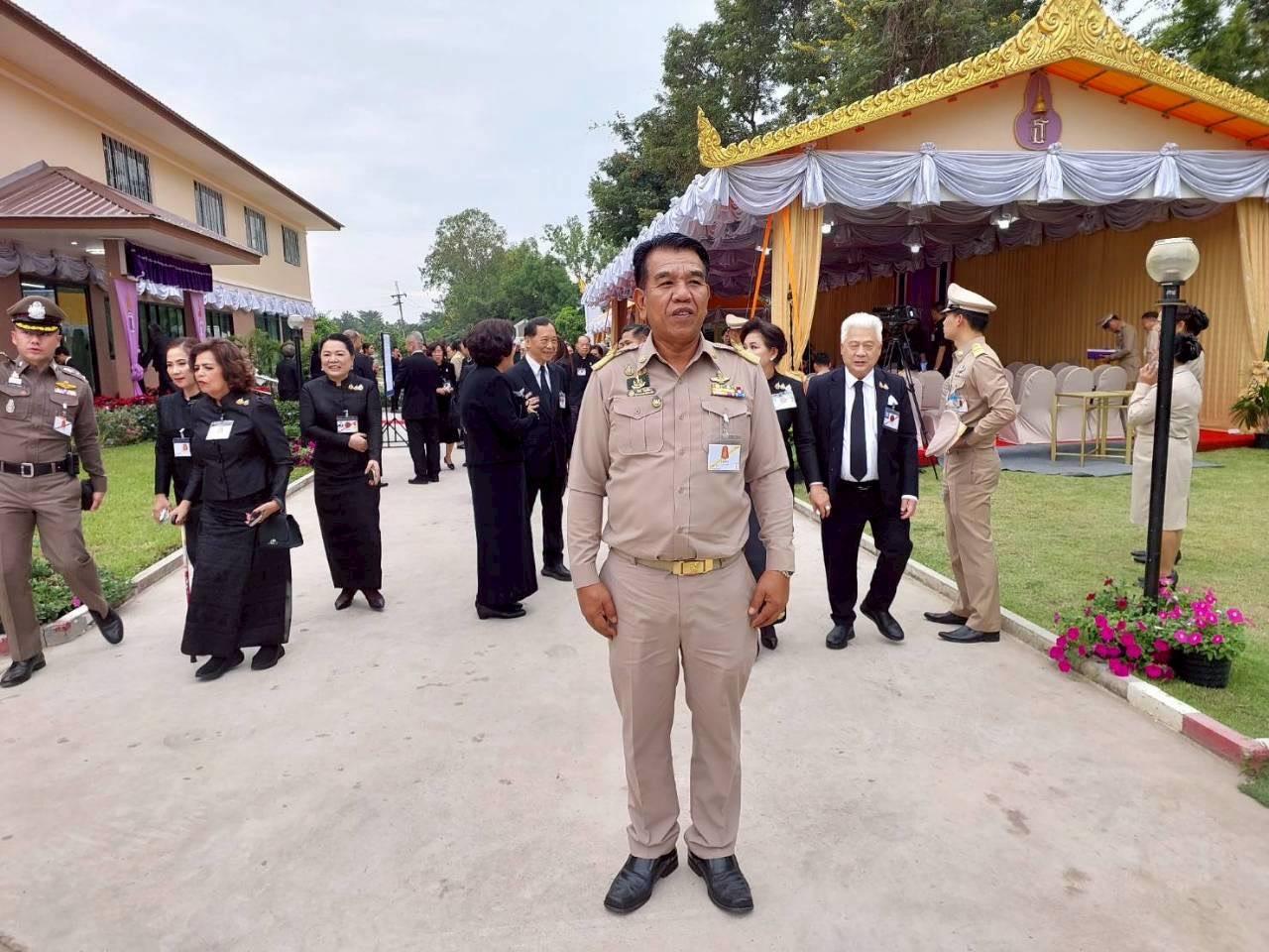 ภาพประกอบที่ 0